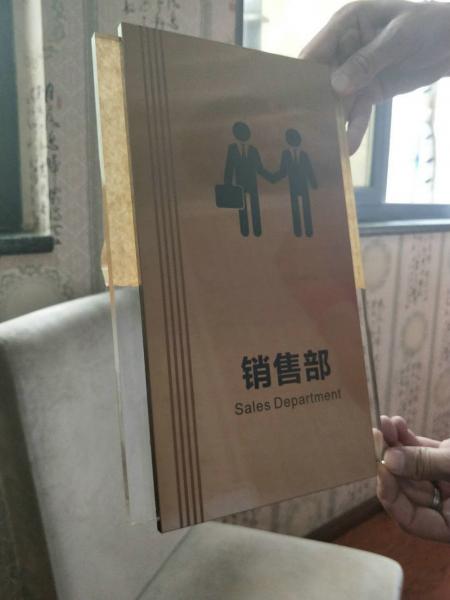 企業(yè)標(biāo)識制作